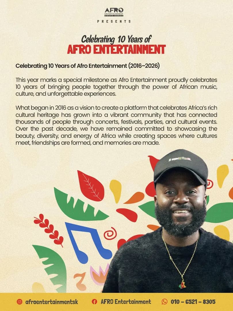 10 Years of Afro Entertainment flyer