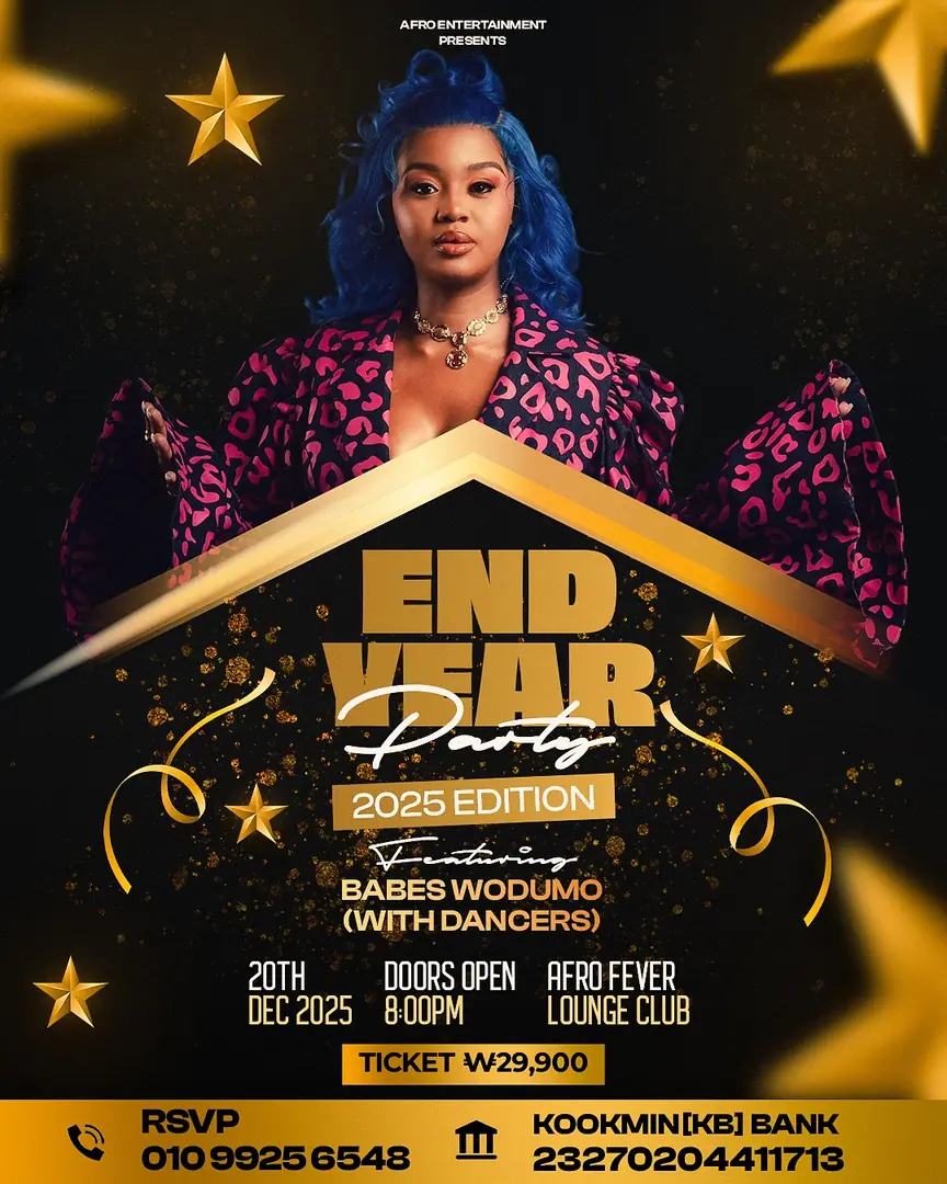 Babes Wodumo announcement artwork