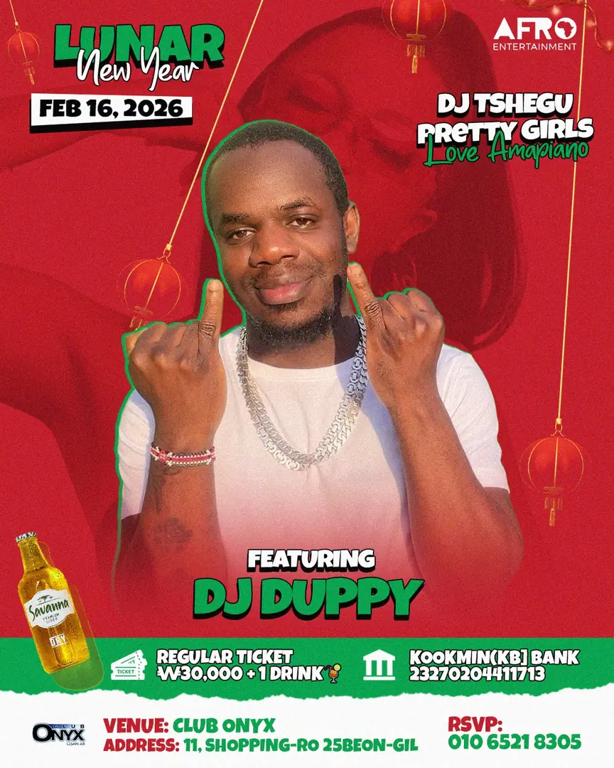 DJ Duppy announcement artwork
