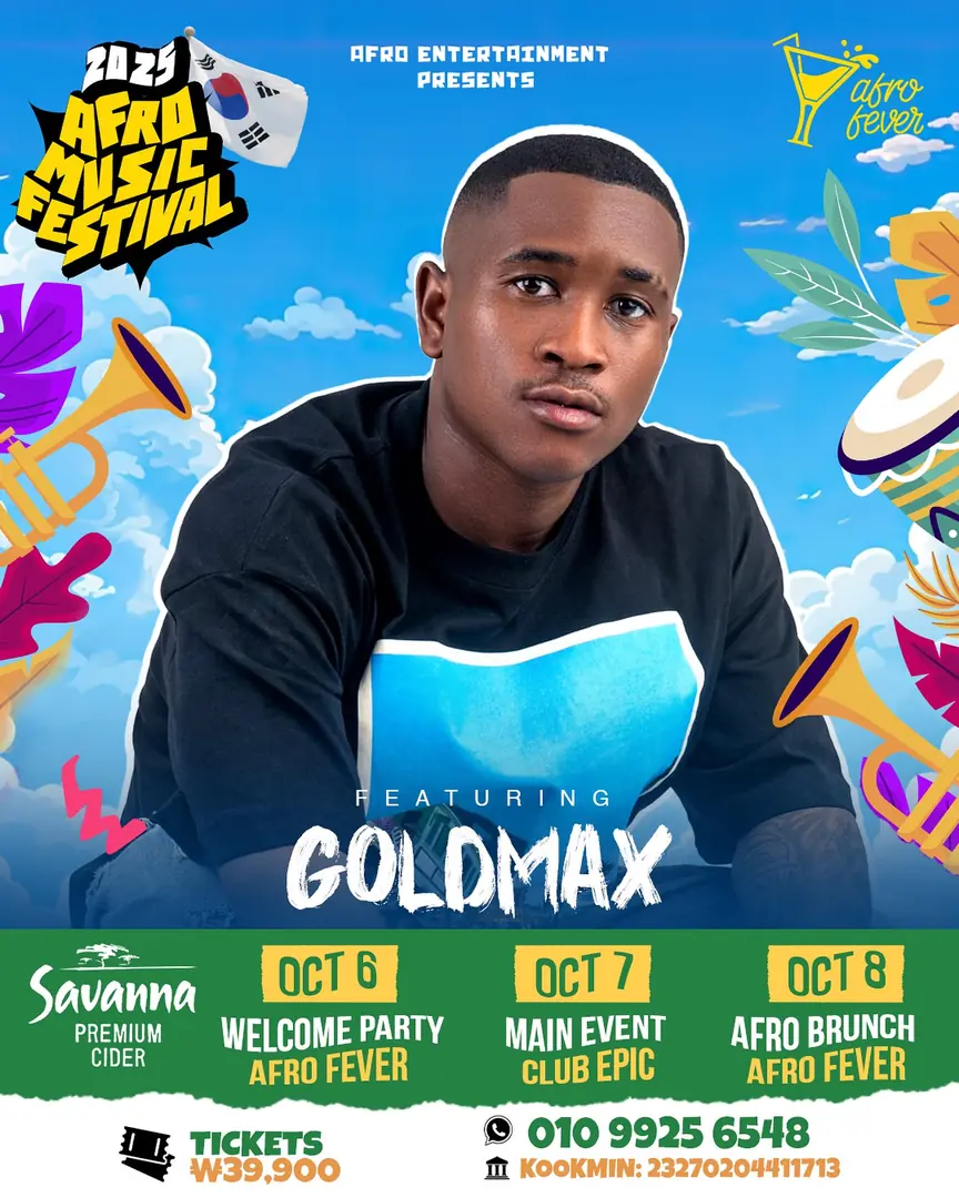 GOLDMAX announcement artwork