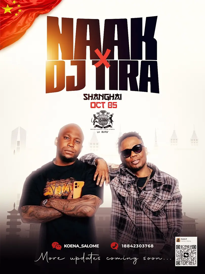 South Africa Takes Over Shanghai flyer
